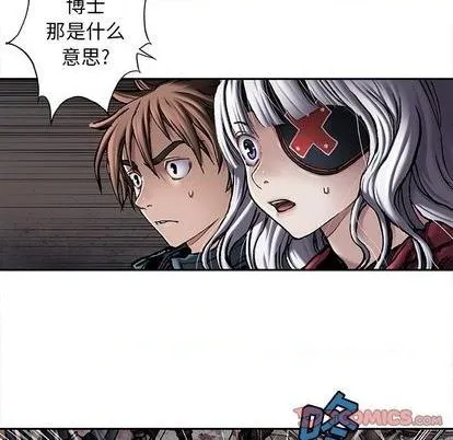 第110话 第68页