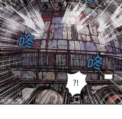 第110话 第69页