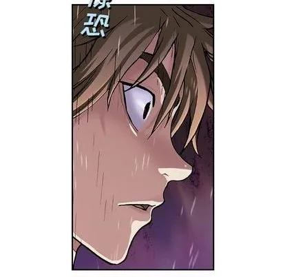 第110话 第84页