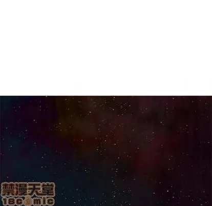 第110话 第85页