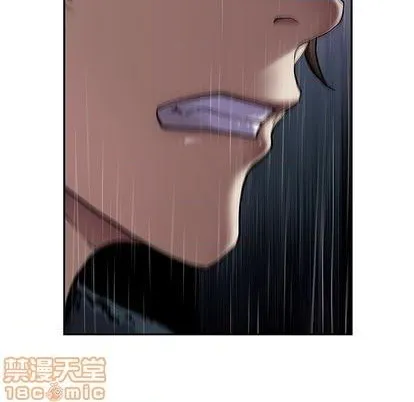 第110话 第90页