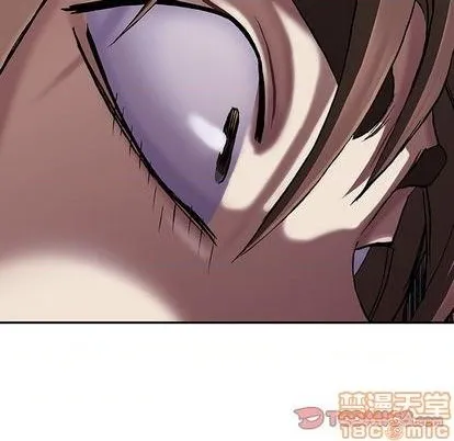 第111话 第10页