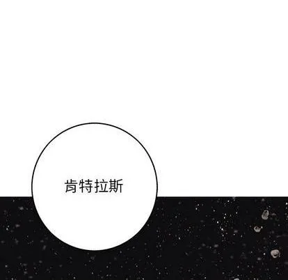 第111话 第11页