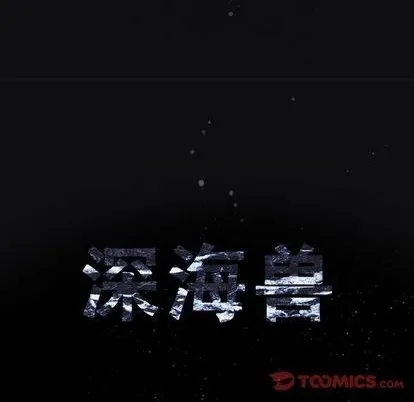 第111话 第14页