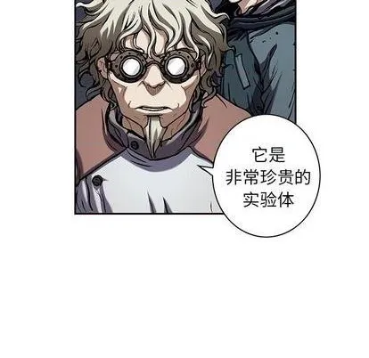 第111话 第21页