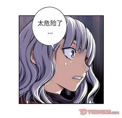 第111话 第22页