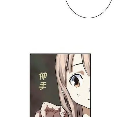 第111话 第31页