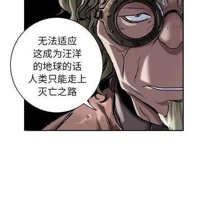 第111话 第36页