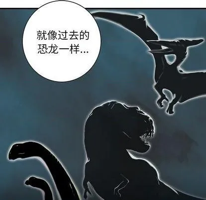 第111话 第37页