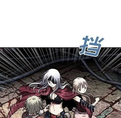 第111话 第41页