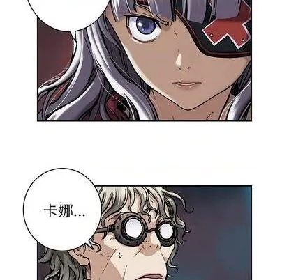第111话 第43页