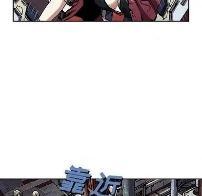 第111话 第47页