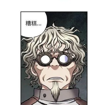 第111话 第49页
