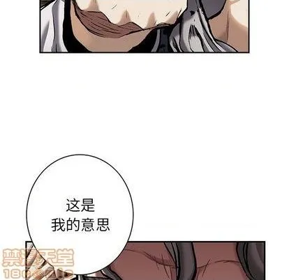 第111话 第60页