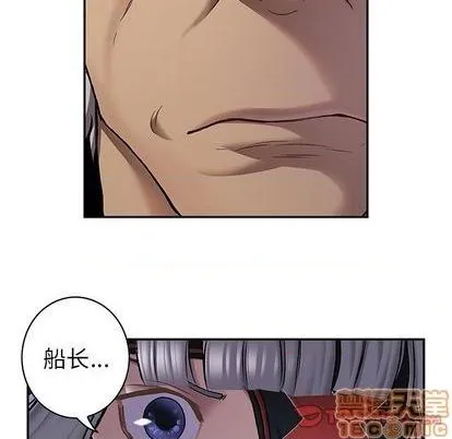 第111话 第70页