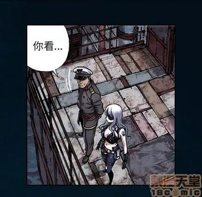 第112话 第35页