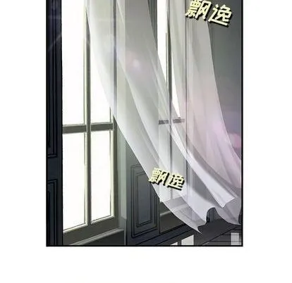 第112话 第83页