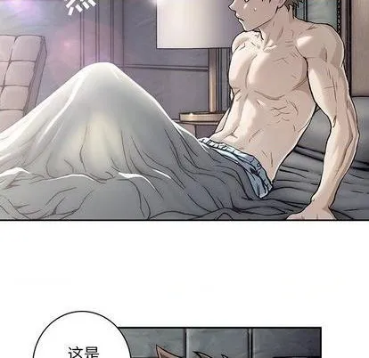 第112话 第88页