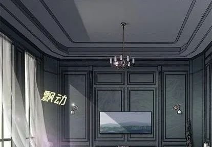第113话 第2页