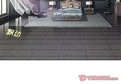 第113话 第3页