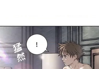 第113话 第4页