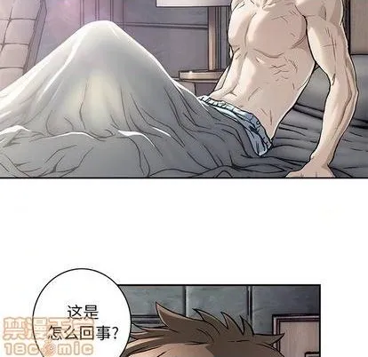 第113话 第5页