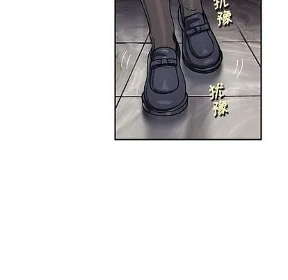 第113话 第24页