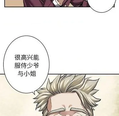 第113话 第34页