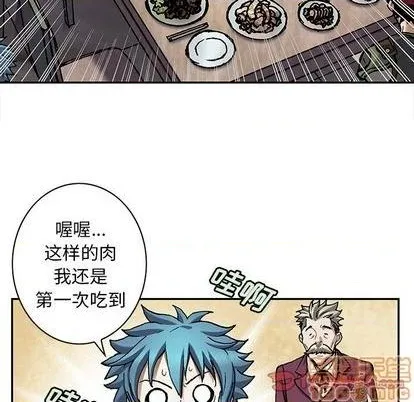第113话 第45页