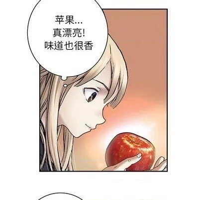 第113话 第52页