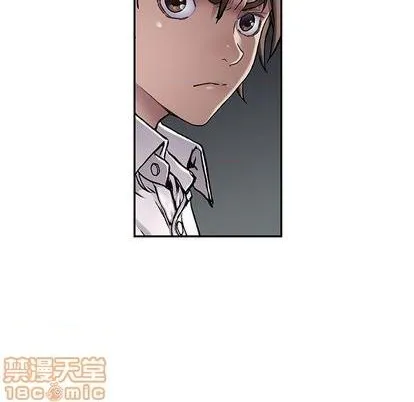 第113话 第55页