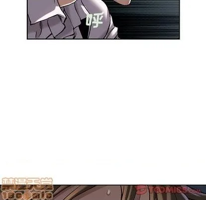 第113话 第75页