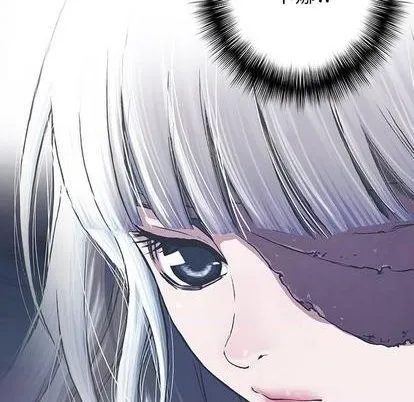第113话 第77页