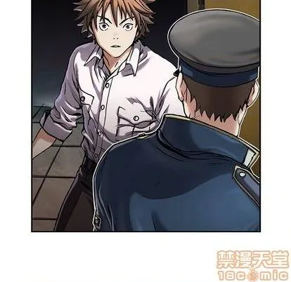 第113话 第80页