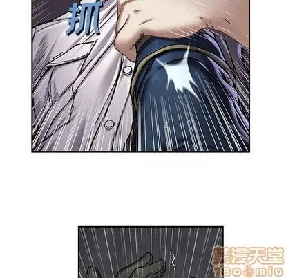 第113话 第100页