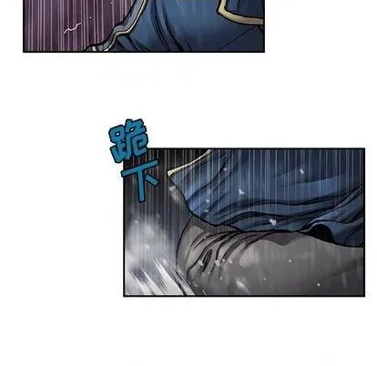 第113话 第103页