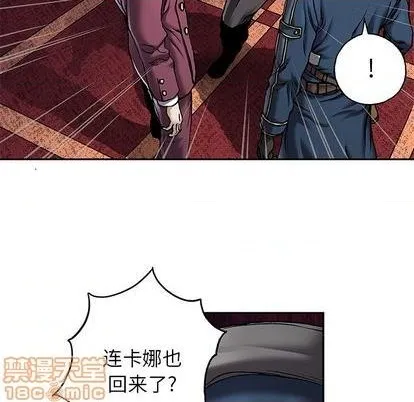 第113话 第130页