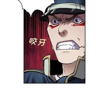 第113话 第131页
