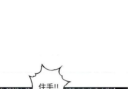 第114话 第1页