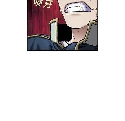 第114话 第12页