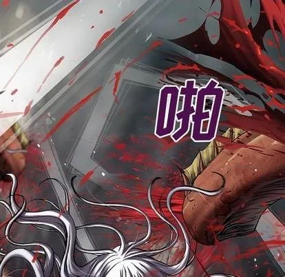 第114话 第14页
