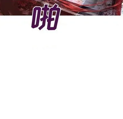 第114话 第16页