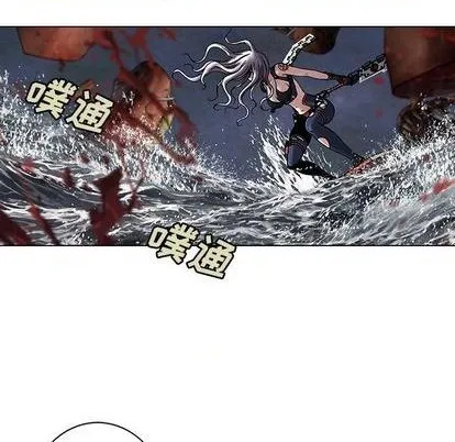 第114话 第17页
