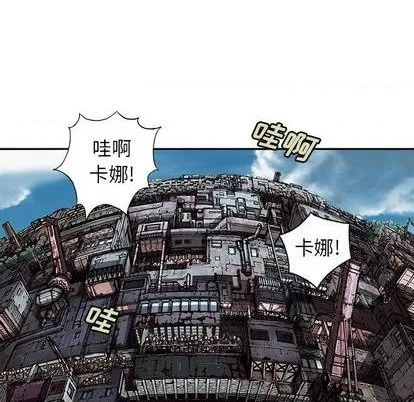 第114话 第19页
