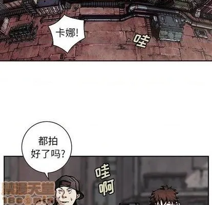 第114话 第20页