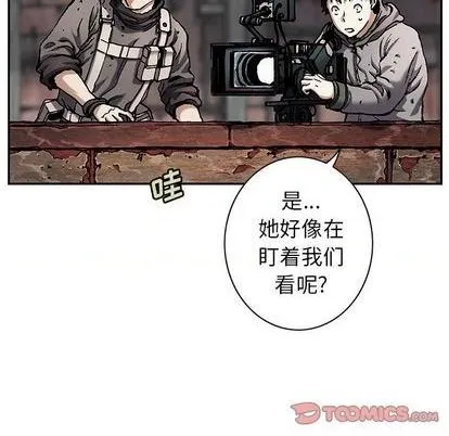 第114话 第21页