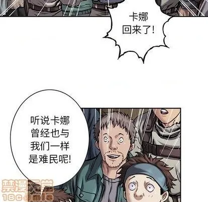 第114话 第25页