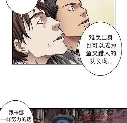 第114话 第27页