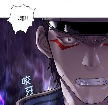 第114话 第29页