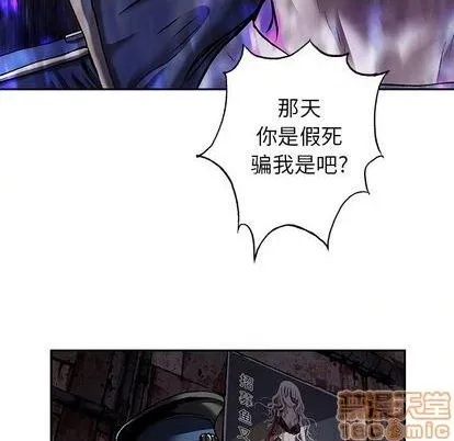 第114话 第30页
